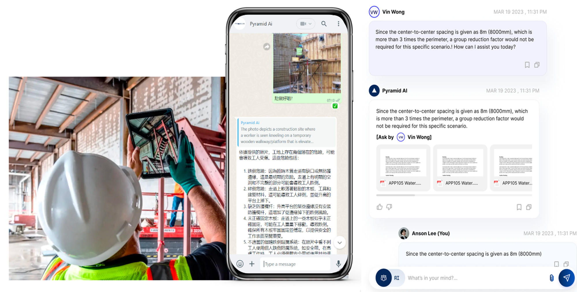 Pyramid AI — WhatsApp on-site access and Web Platform technical Q&A
